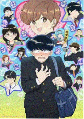 仙逆第69话 宿命 高清动漫