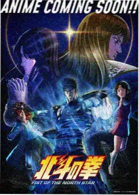 仙逆第68话 战意 在线观看